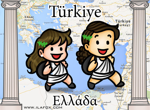 Viajando Turquia e Grécia, Athenas, Santorini, Capadocia, Istanbul, by ila fox