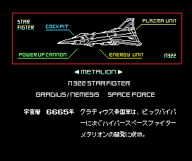 gradius 2 mapper