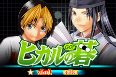 Hikaru no Go - Metacritic