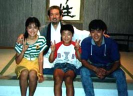 família Yamaji